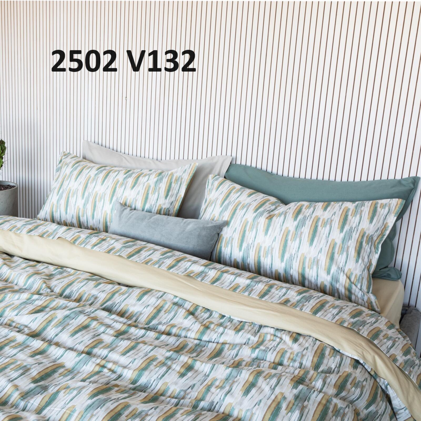 TRAPUNTA 2P LES UNIQUES 260X260 Tellini S.r.l. Ingrosso Abbigliamento